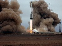 Baikonur ISS Rocket Launch