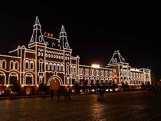 Moscow, Department Store 